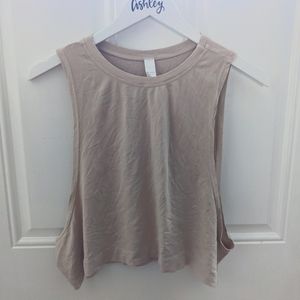 Avocado workout top size large